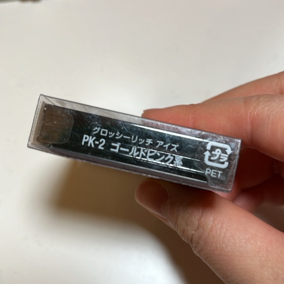 Brand New! Kose Visee Glossy Rich Eyes - Eyeshadow PK-2 - Picture 3 of 4